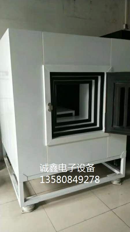 高級(jí)隔音箱